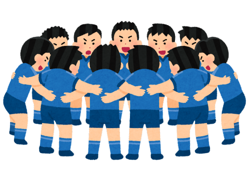 がんばるぞ